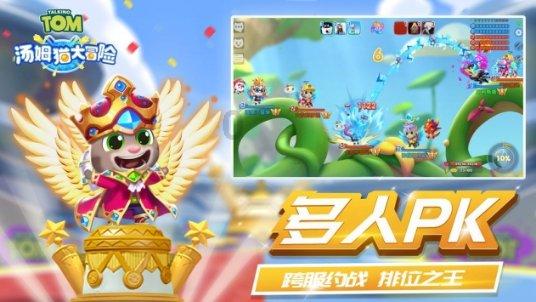 《街头霸王6》赛事怎么打?力夺桂冠成就解锁方法