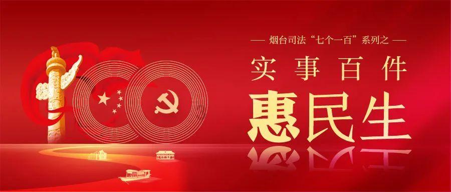 最后生还者2